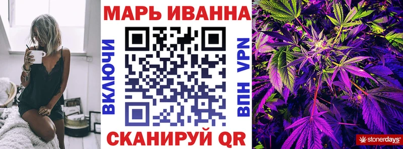ссылка на мегу маркетплейс  Малгобек  Каннабис тримм 