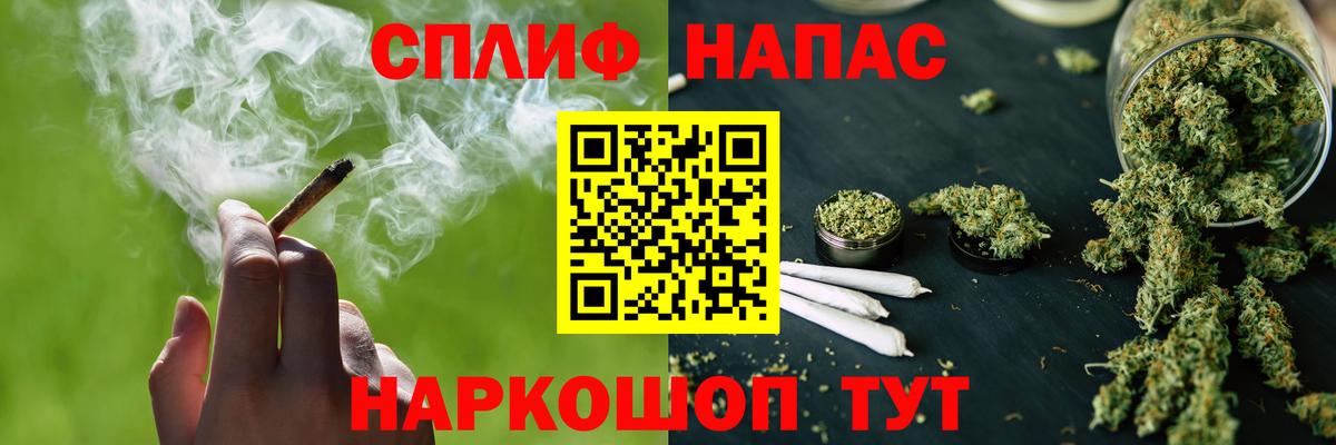 Марихуана OG Kush  Каннабис тримм  Шишки марихуана VHQ  Малгобек  Бошки Шишки Ganja 